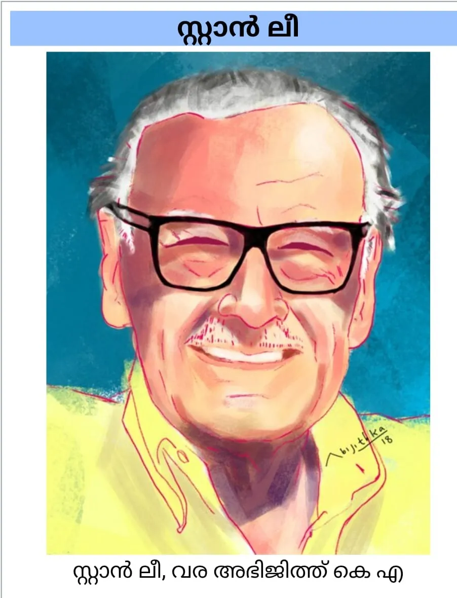 8b74b4a4-5c44-4668-b190-93431e308d3f