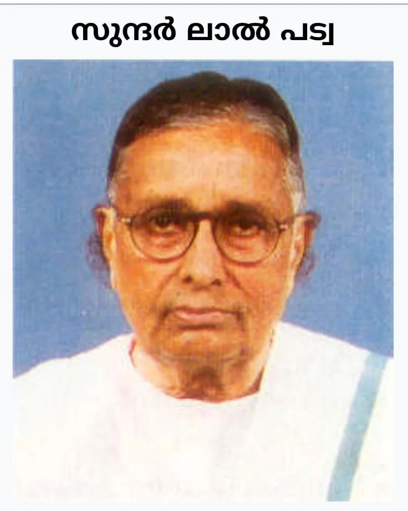 9d056eba-6059-4e43-8950-9bb5927f26eb