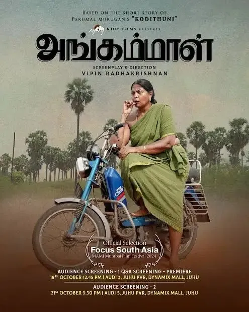 b251c27c-09be-4e62-9193-6c8da95374d9