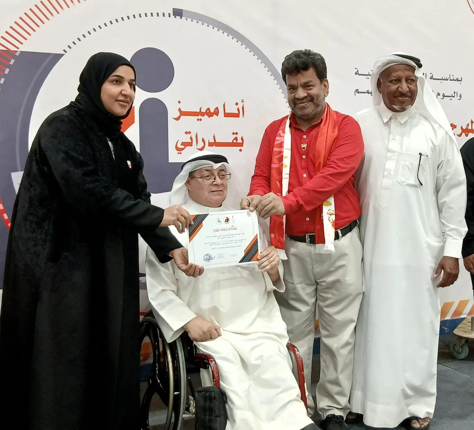 db1e42ab-41d0-477d-8b17-2bcb6f6d0471