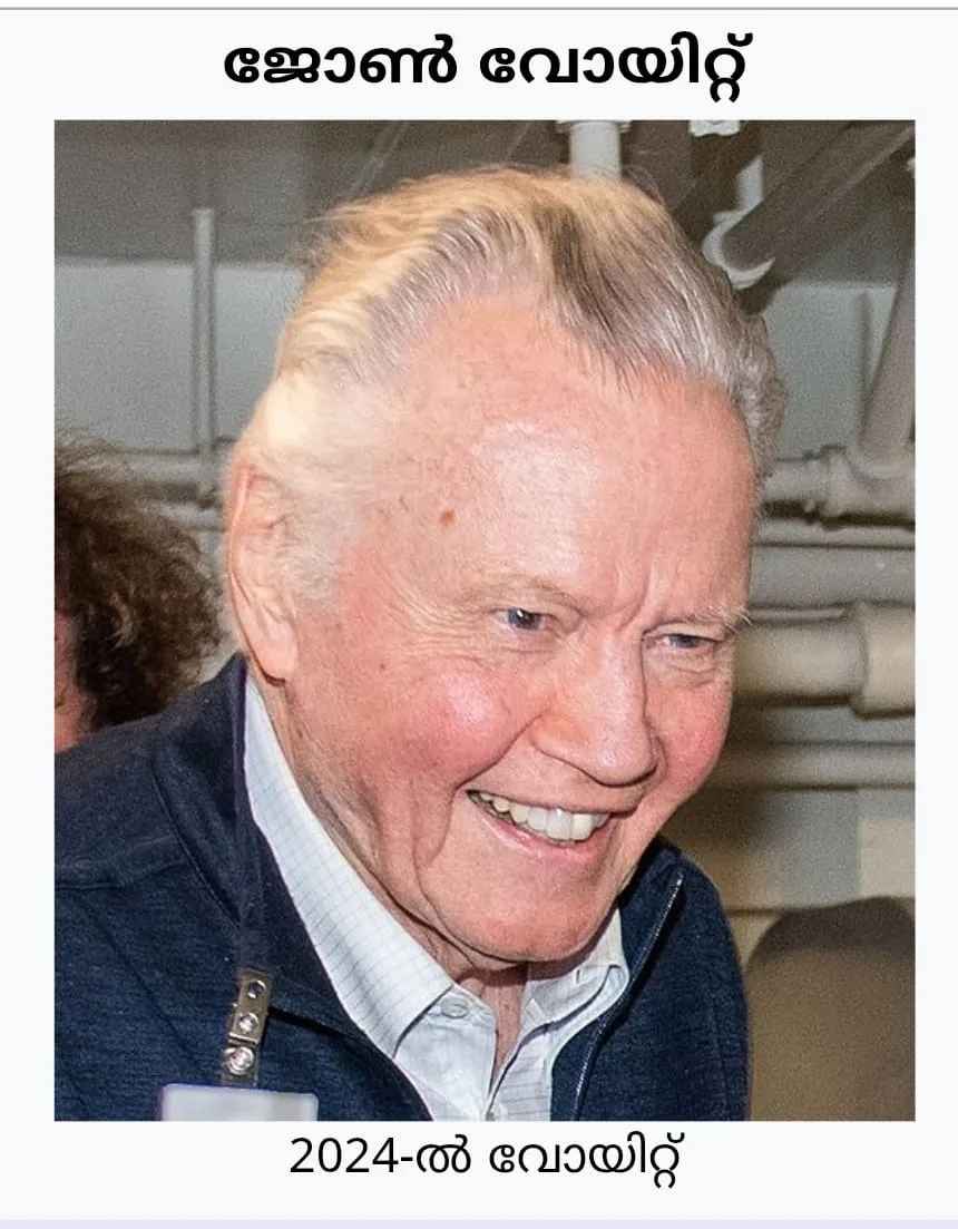 310bc8bb-f635-44f8-b78c-8e3bd49fd452