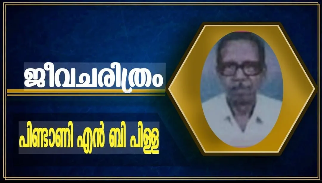 95e73540-0315-48e2-a604-4fb60da4e867