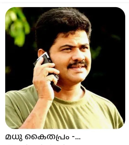 b7ae977b-d330-4c92-9158-3c1aa640ae94