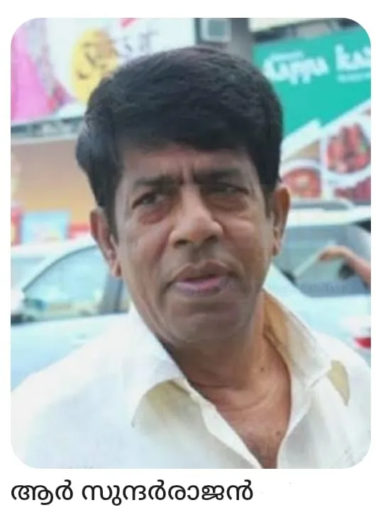 dcf7d161-f234-4ade-891f-b3e1fb083339