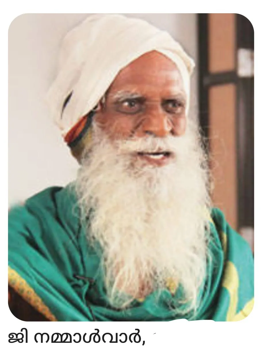 50eecde4-c0f5-4b69-bc89-65618350d963