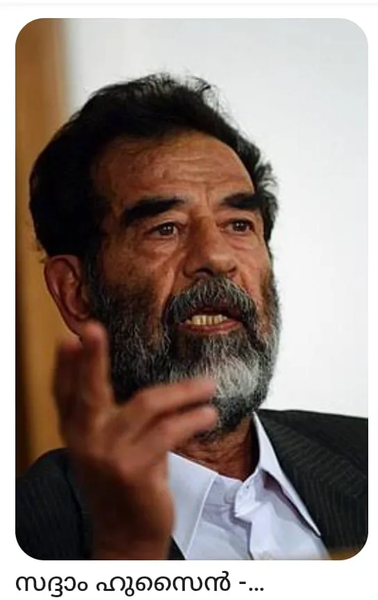 a3b3bf99-4699-45c0-b652-a30b3e5fbe06