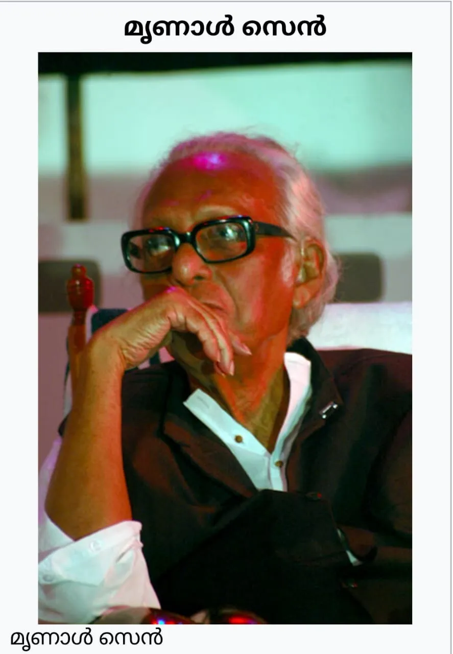 c943f662-f43e-4215-8a96-2a95529856b6