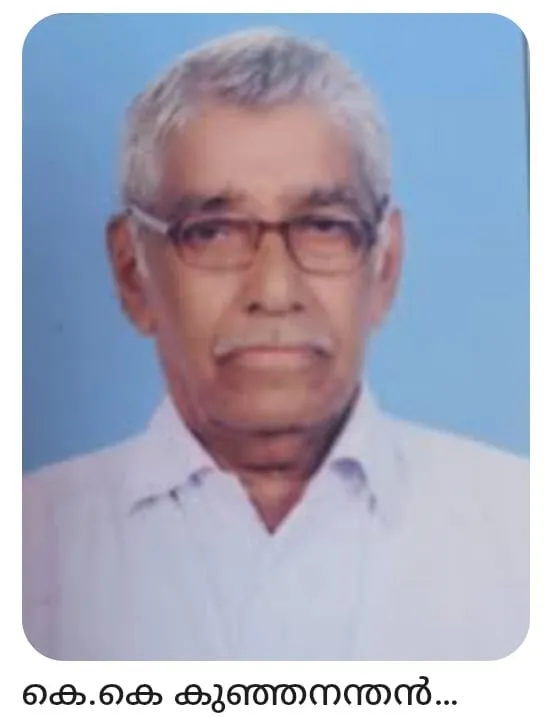 3d913c3d-c011-43fa-ab2a-1edb932ecf54