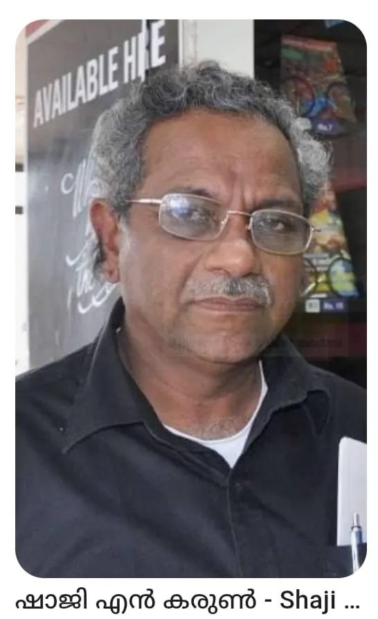 8e3c5306-ed3f-425f-a129-a272a66f0a7e