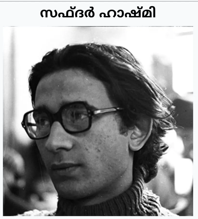 02982236-b145-459e-aeac-e178f671b3c0