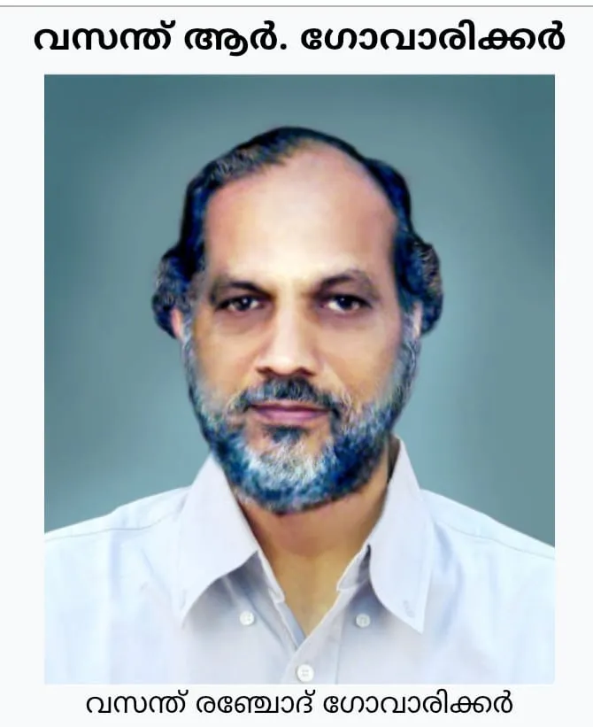 0b1a1296-bf34-43d7-943e-55dd19d7b833