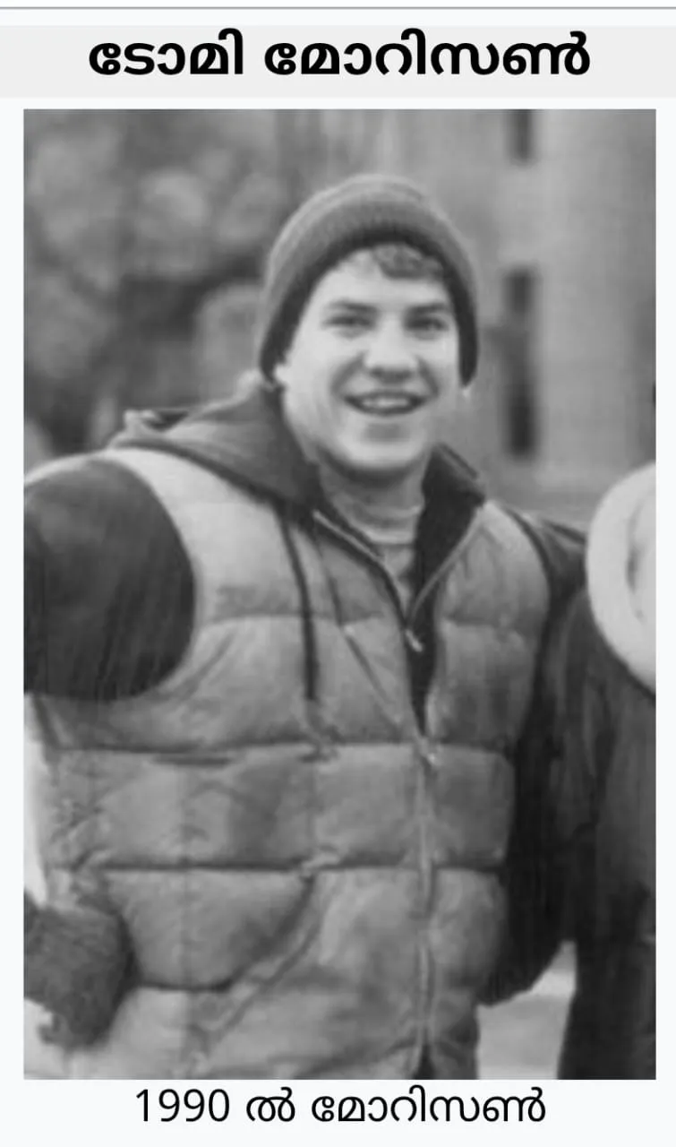 0dd82a97-d95c-47b2-b4f0-4508bf10e6b3