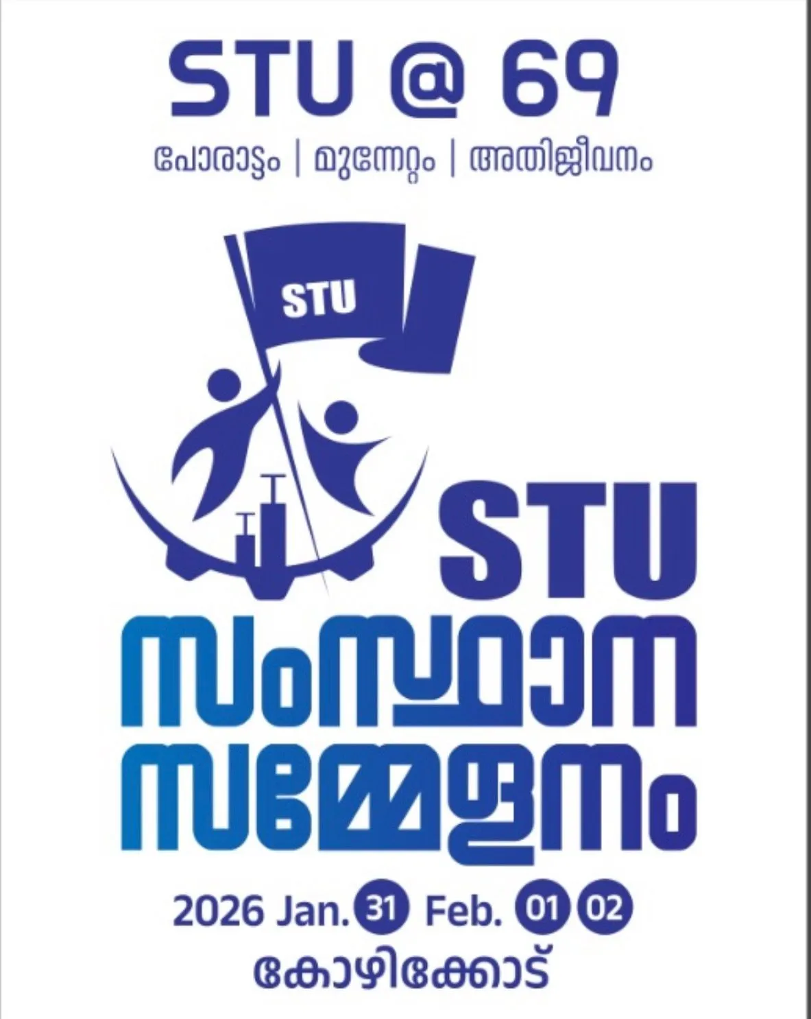 402cab1f-ef94-4e8a-925f-bc9b0c39a388