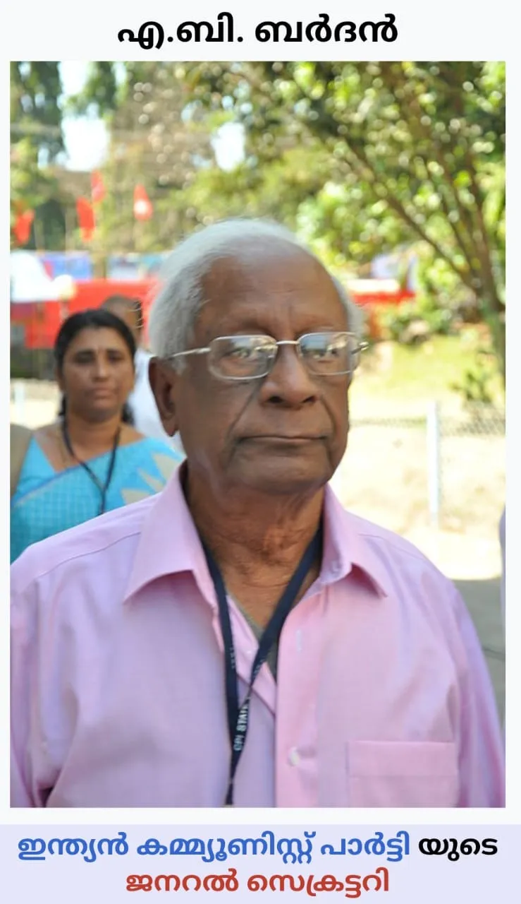 4ef28124-5e1c-4ac2-a394-3521c0a997b7