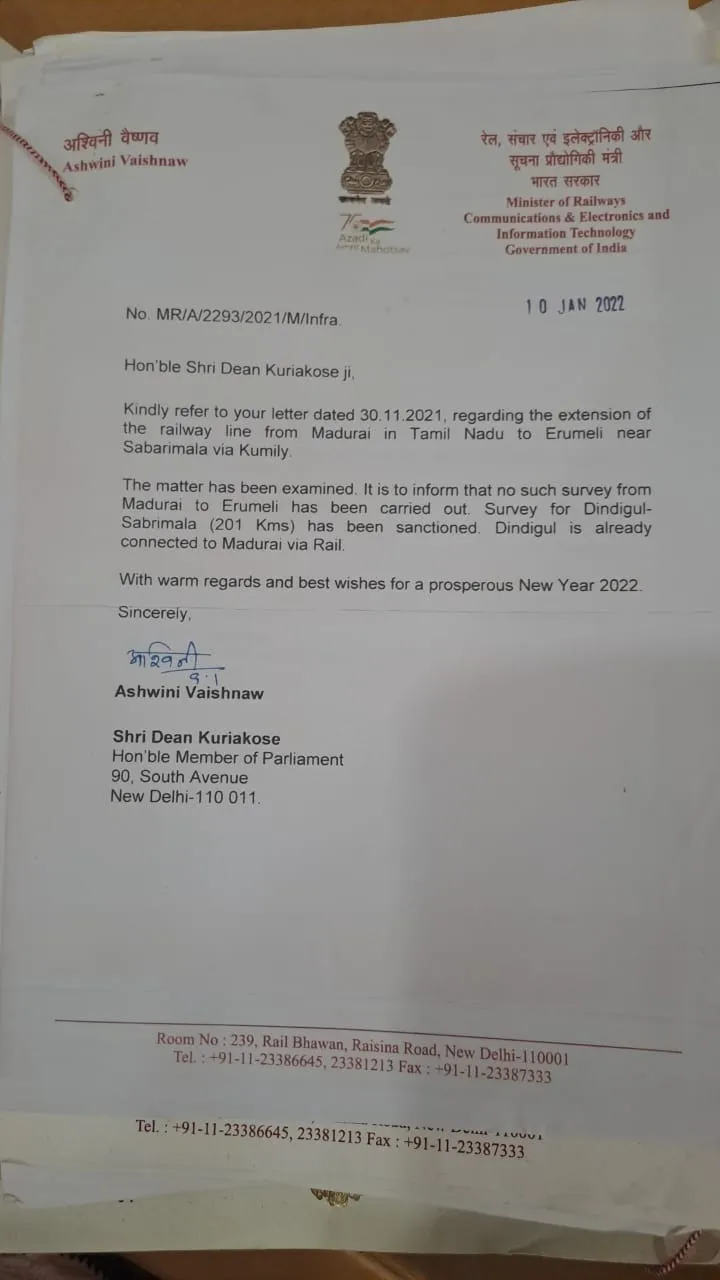 757c33bc-7b45-4f93-9936-85778505b591