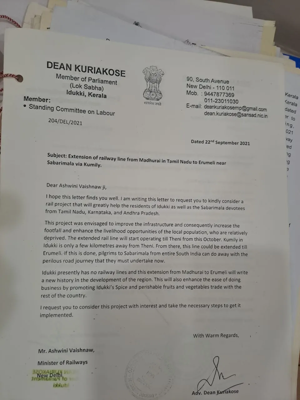 7607332c-5289-4077-b2a8-5d05b70b841e