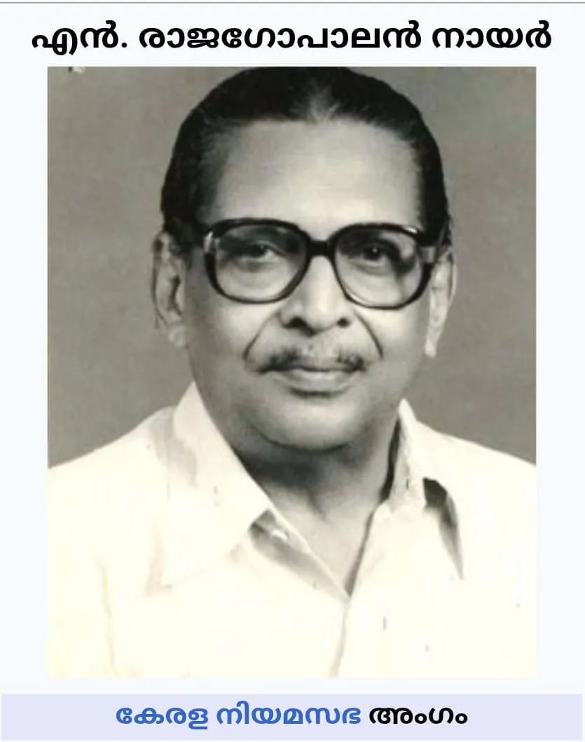 9c0a60ed-a12d-4d77-9908-a4e5df7fc6f4