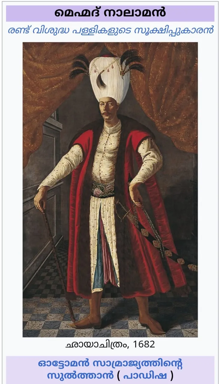 e66d9fde-c858-4ed2-a0f2-093b648a77ac