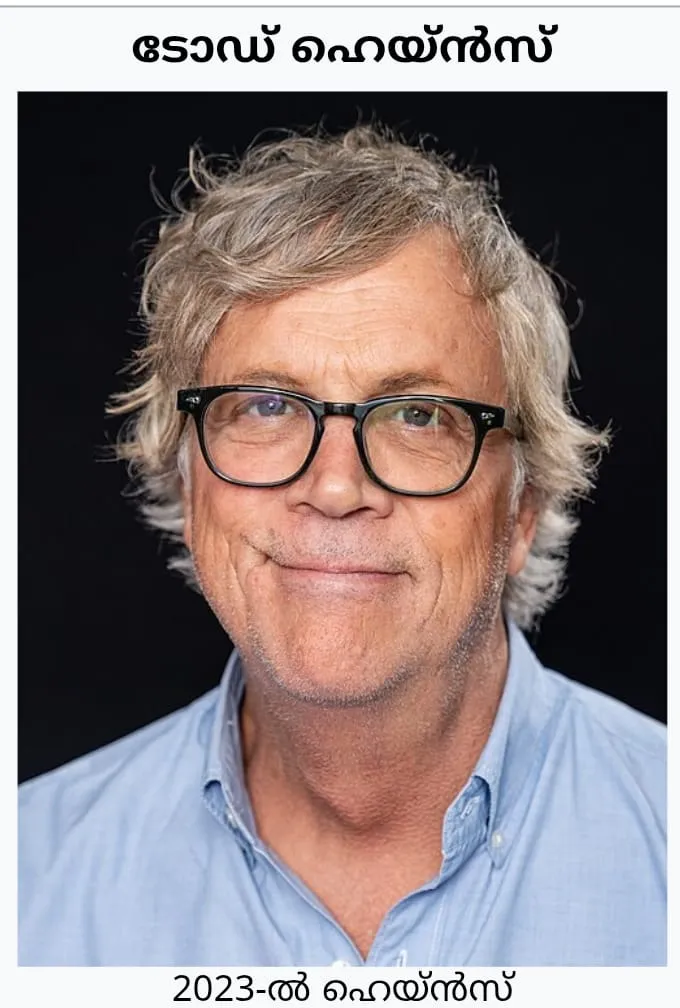 ed6670aa-09f8-4617-a0e6-e36b547f8285