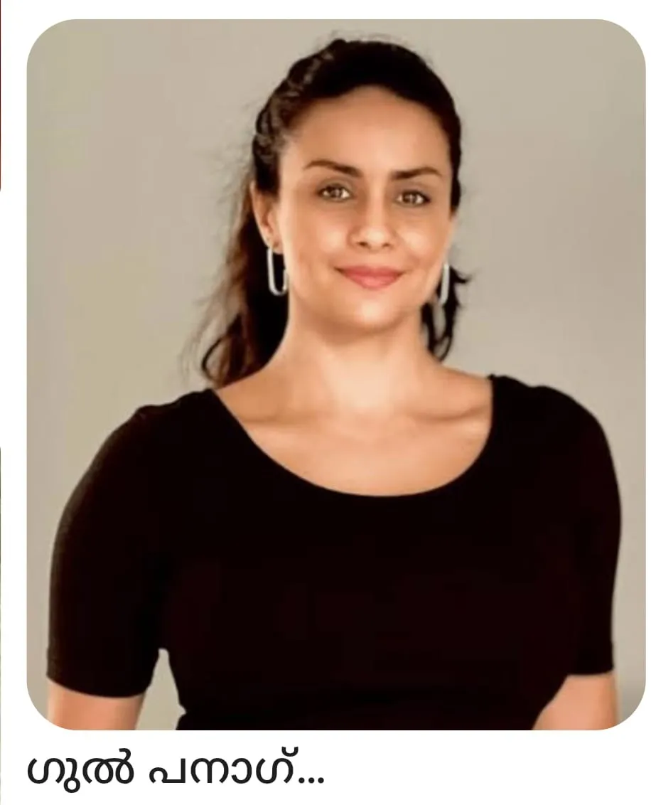 6ec443bf-4ae5-4fcf-b634-0311d7ea47d2