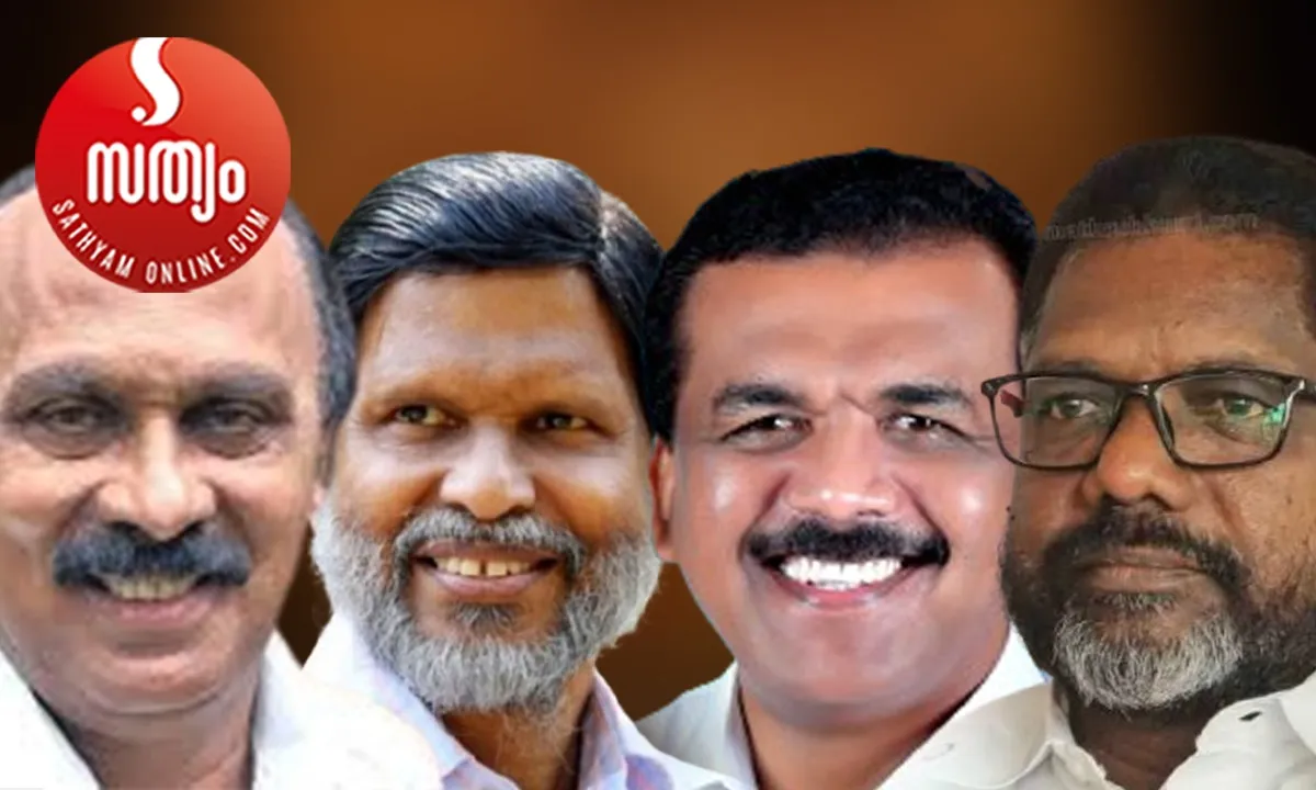 e chandrasekharan ek vijayan gs jayalal chittayam gopamakumar