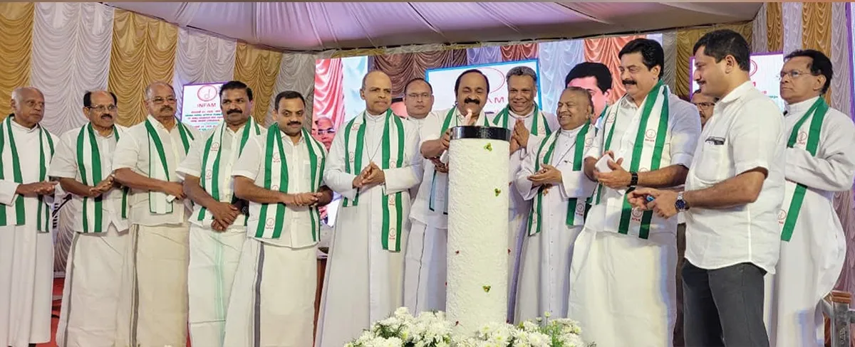 infam silver jubilee conclusion inauguration