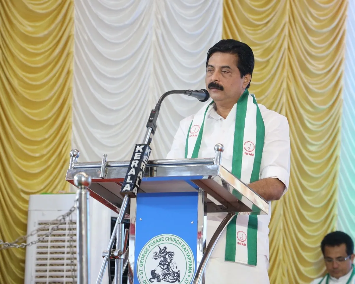 roshy augustine infam