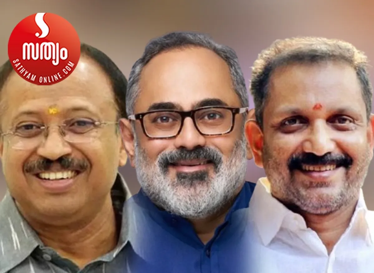 v muraleedharan rajeev chandrasekhar k surendran-2