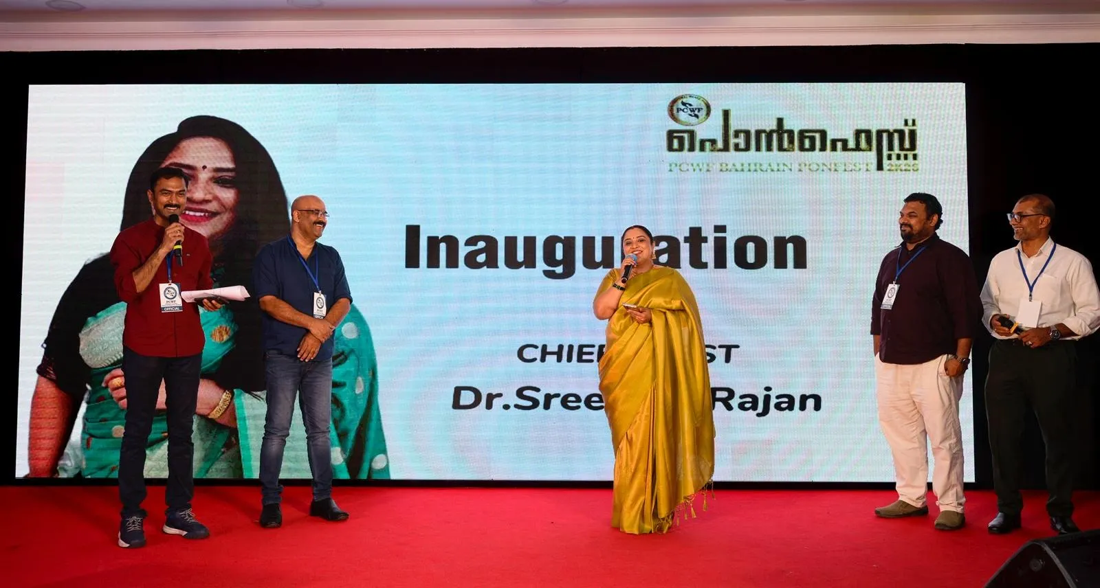 226bd067-f887-4b25-bb7c-198f29b9f315