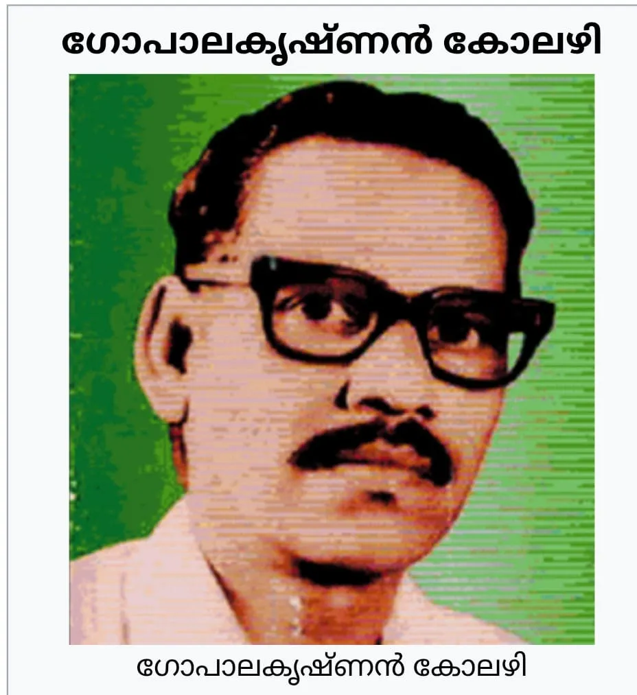 4d977691-eb7e-4448-a51d-c705c01fb0c5