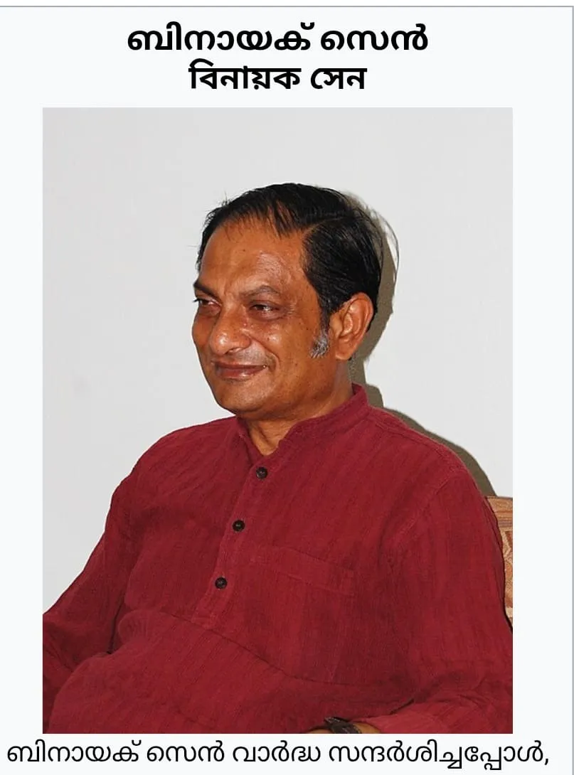 6b501160-727f-4afb-82f2-ddf07bb79b48