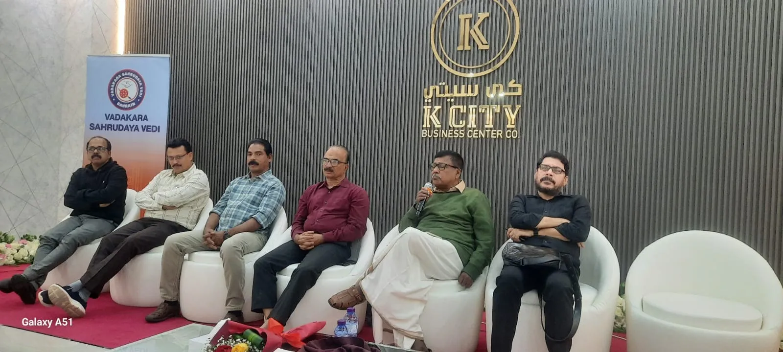 87e37834-4404-46fc-931d-371e47ae65bb