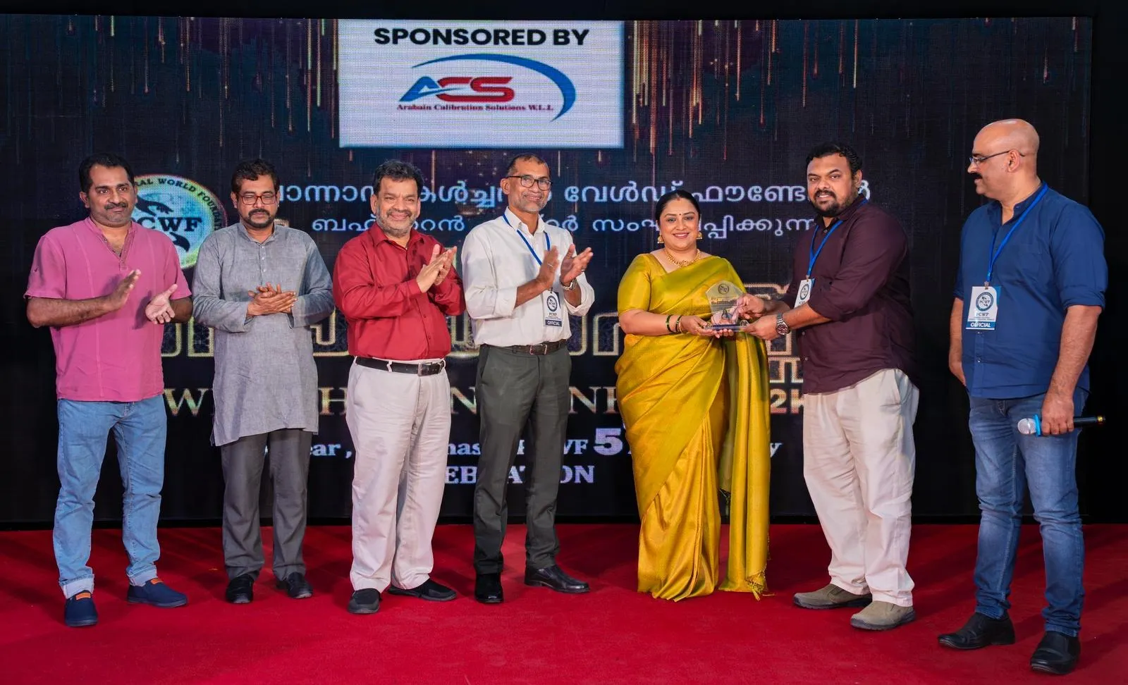 bc45be52-76a1-40c3-979c-9e507e820dbe