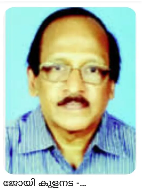 0e11c084-a560-4901-89d8-6147f5c60002