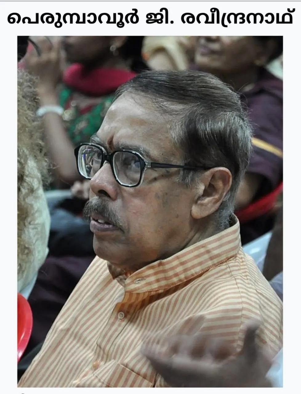 31875071-6c7c-474d-87f5-088f479e6325