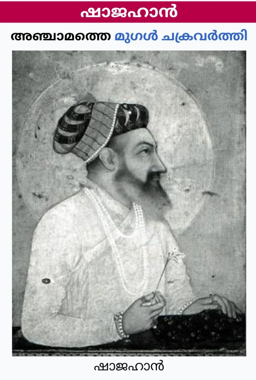 50920b20-2aa6-445f-b346-19f90cc1bb79