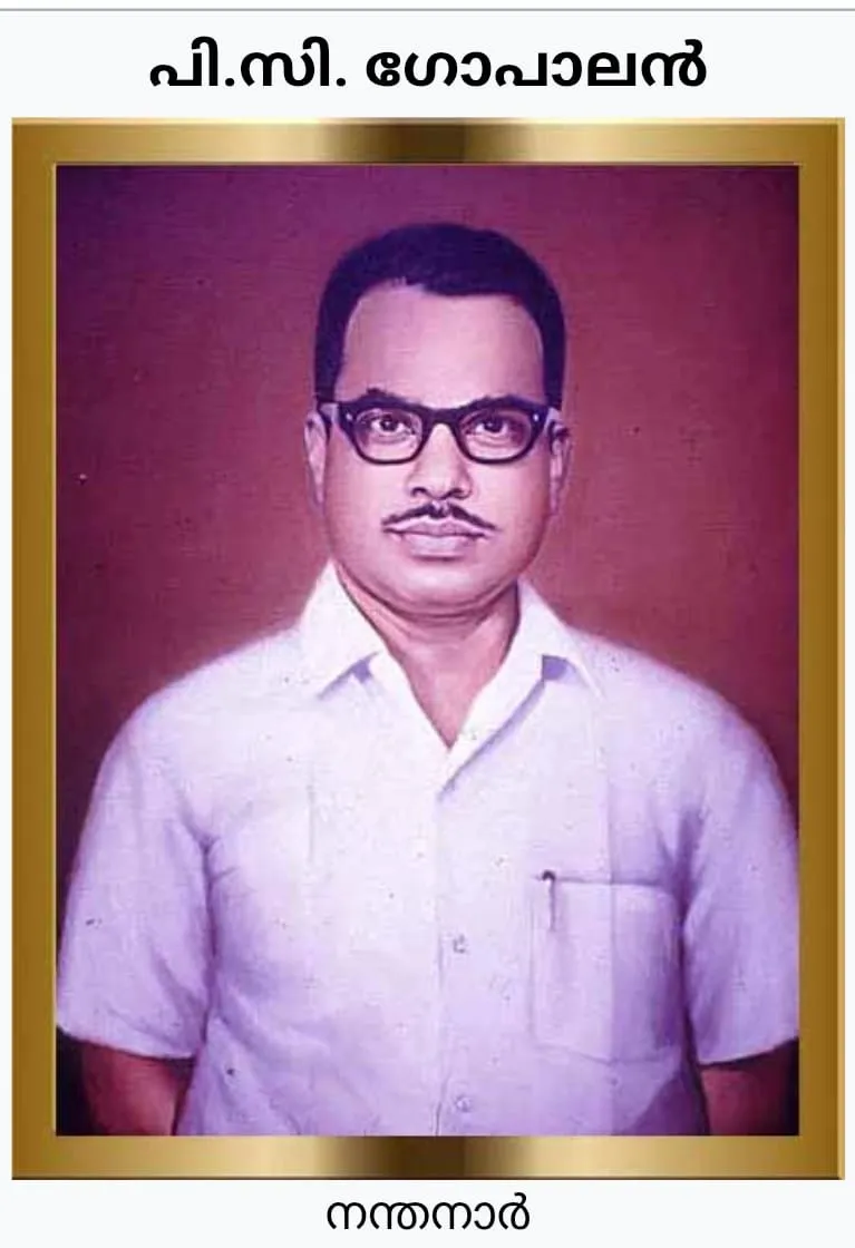 8741da2c-a8f0-4dae-b675-2d27c7b13728