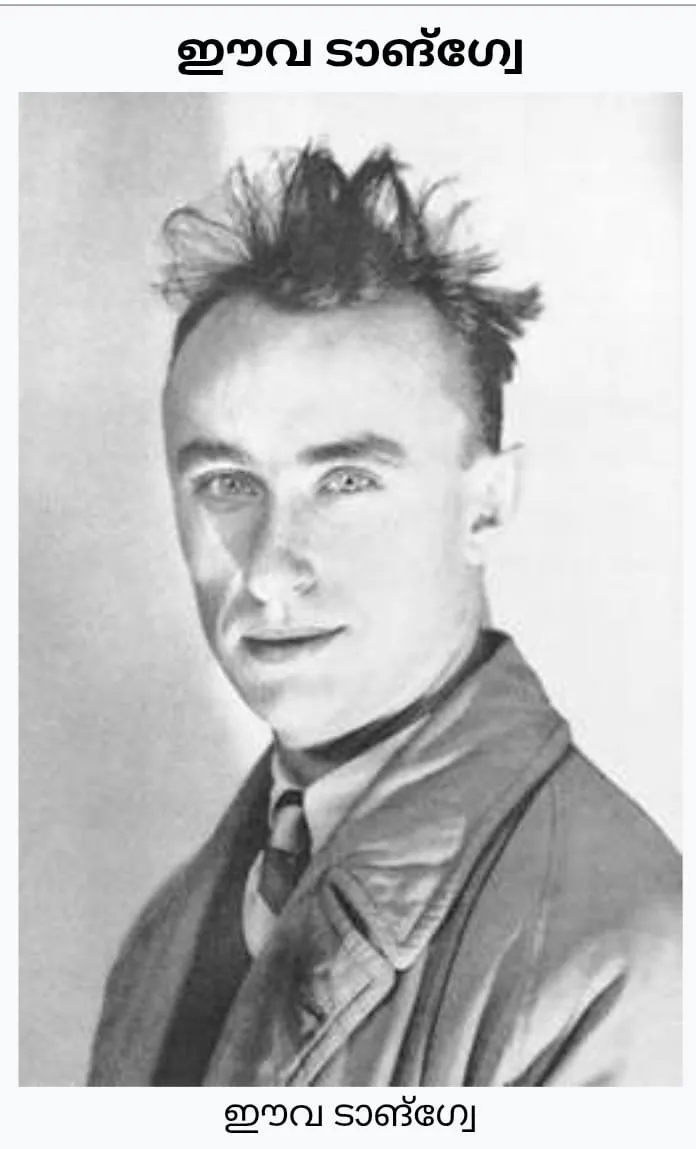 e6d73b90-c341-4d61-954e-d287d272cf5d