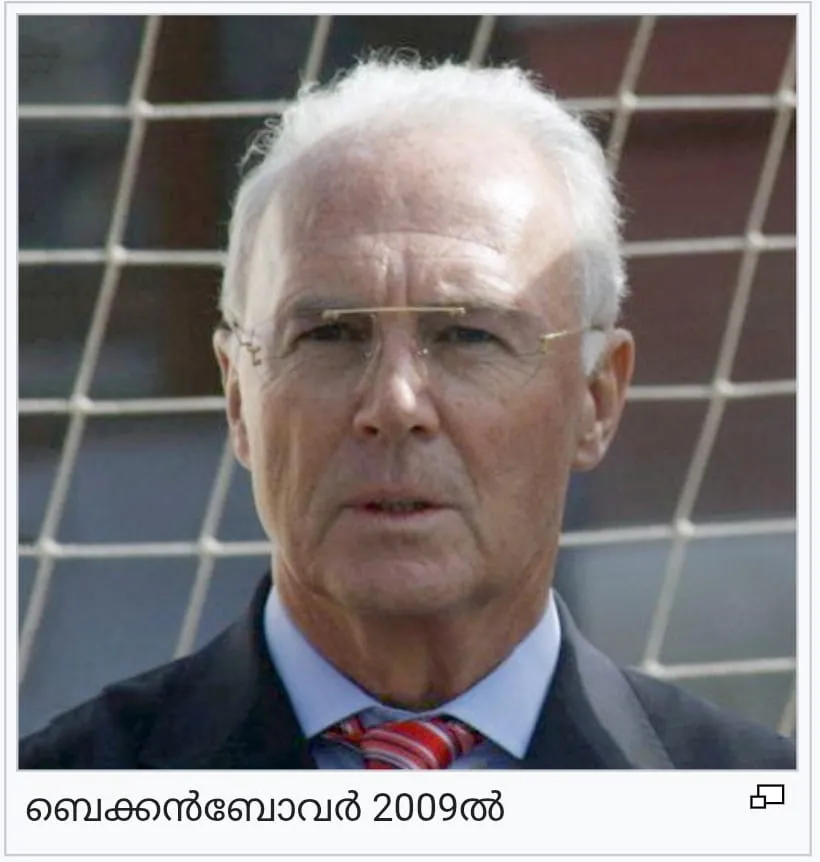 01be9b96-eaa0-45c8-9daf-436f0e87dca0