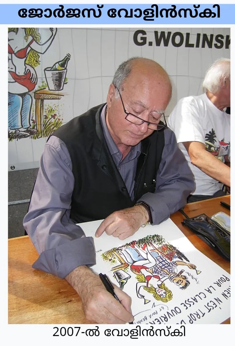 0c56f1a6-0a71-45fd-b376-7d10c1474158