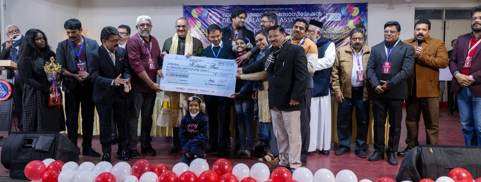 21b140c4-163e-4250-9f59-97d8fe26d2bd