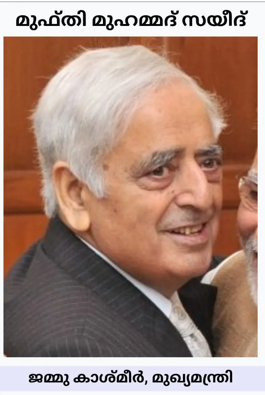 76a8a350-30ab-48dc-ad34-7a5e6d15c6af