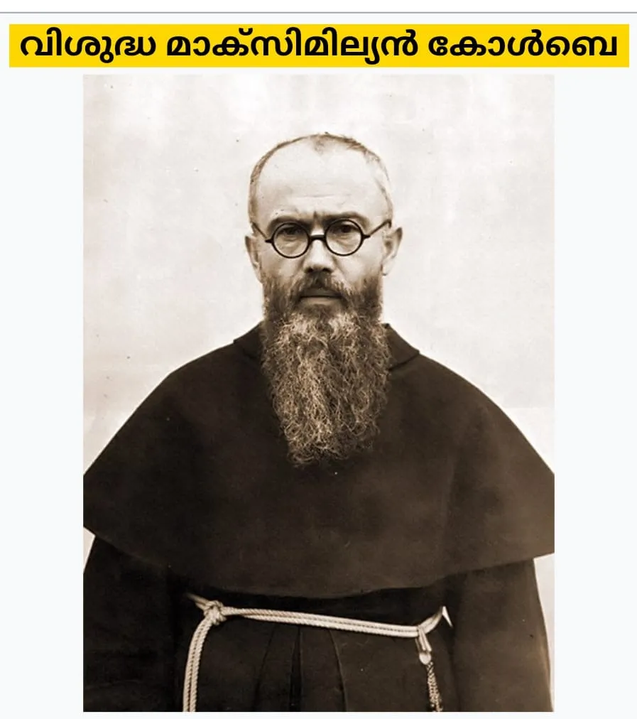 19ceb413-2743-4e7c-8386-6ff8da42d973