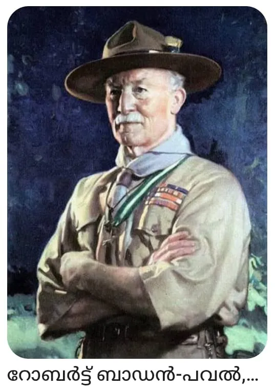 572fb44d-b2b3-4a50-9543-e2490d0150a8