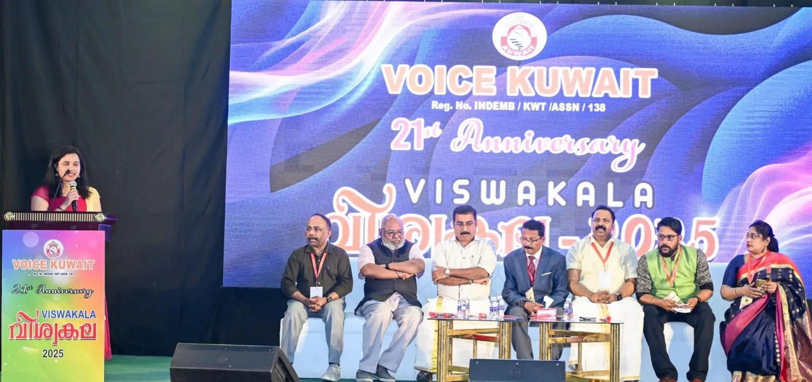 8026fa9f-0988-4a72-8c20-5cdf8c8942c5