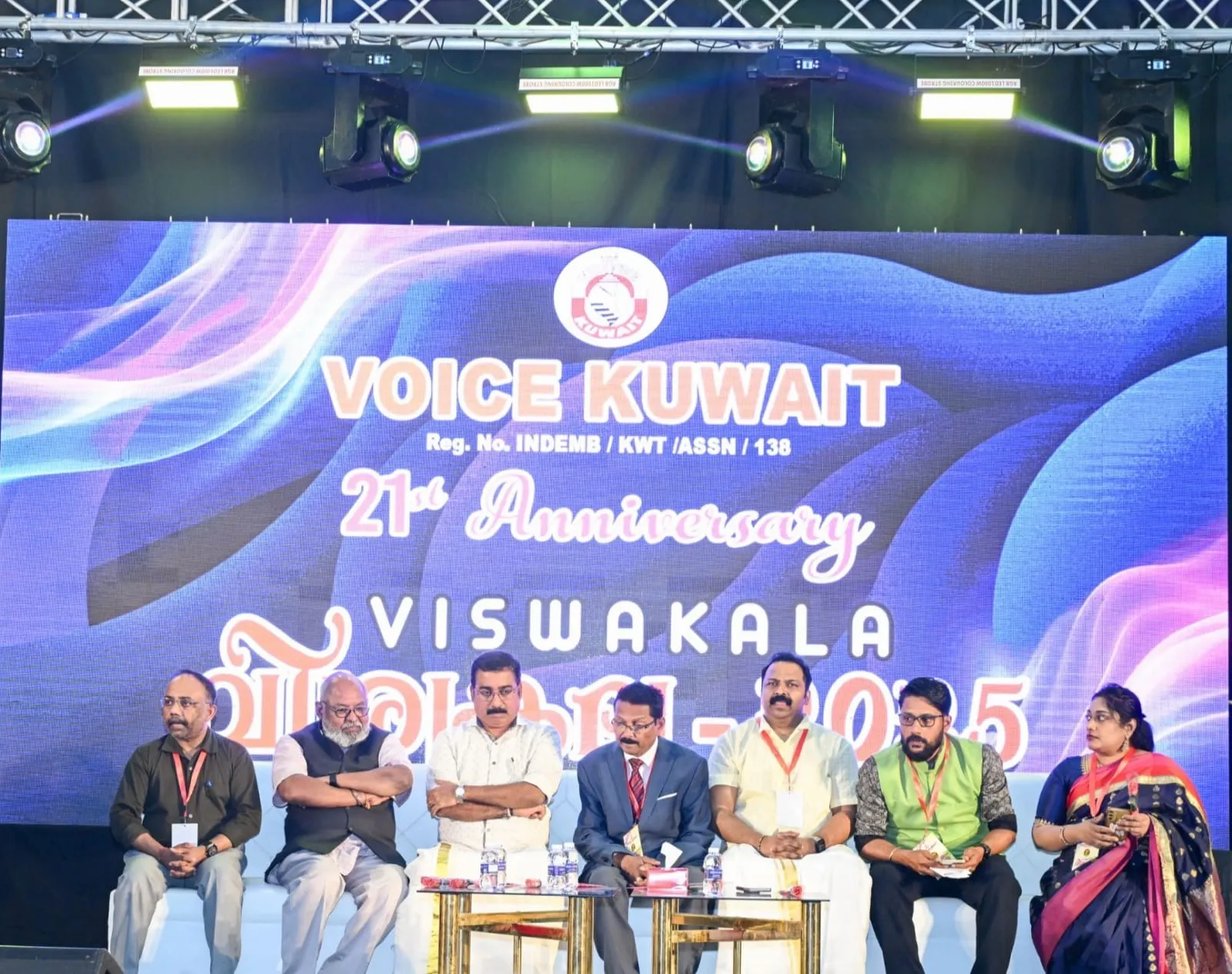 83123a38-4ab8-42c2-8c3a-25e57d839db3