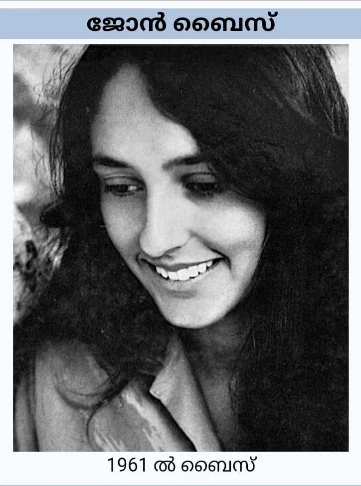 3b9af048-b7e9-4fd3-8a0e-3b7933f6663d