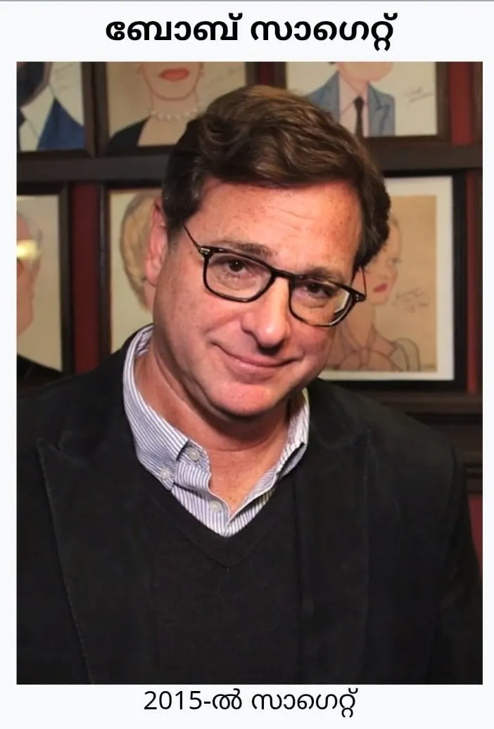 98b1359d-ad97-48d5-ba30-9683417f1652