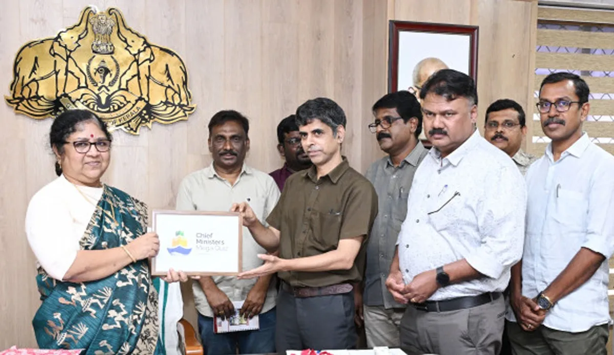 chief ministers mega quiz logo-2