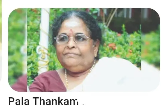 42ae0b7e-a067-4579-a824-cba311cb3923